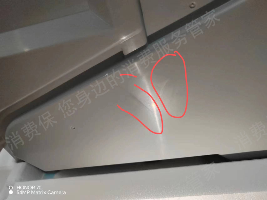 松下商城商品丢失/损坏