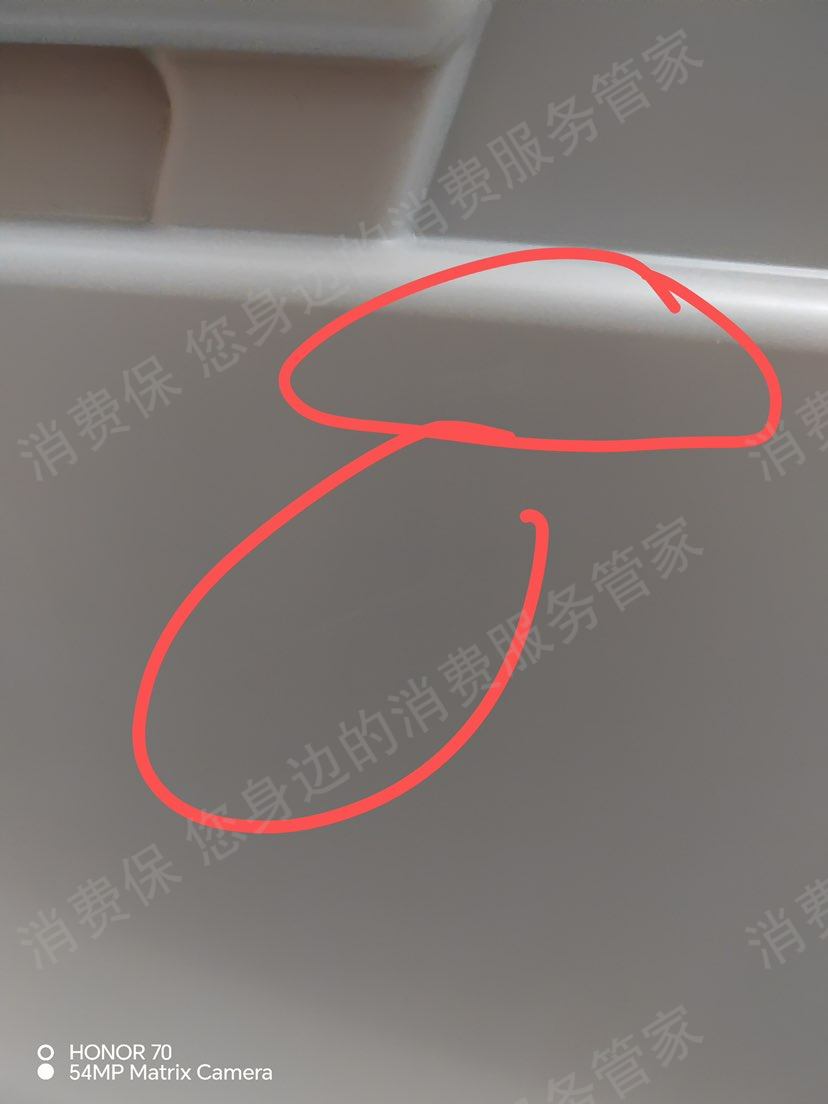 松下商城商品丢失/损坏