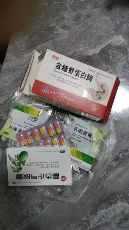 伊利产品质量缺陷