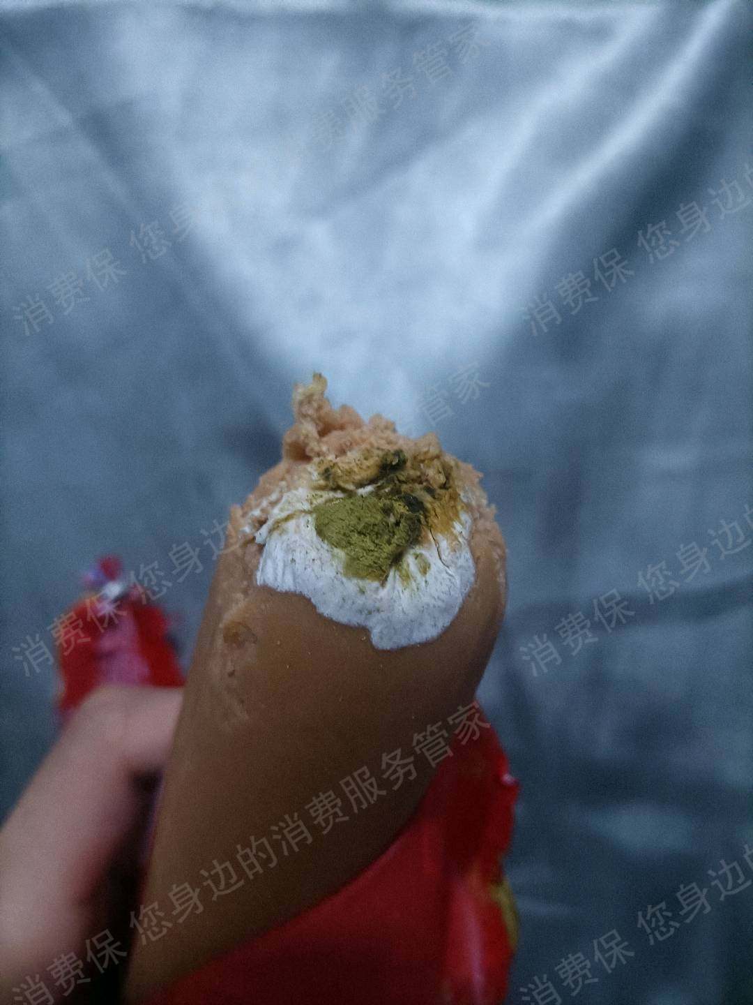 双汇退款纠纷