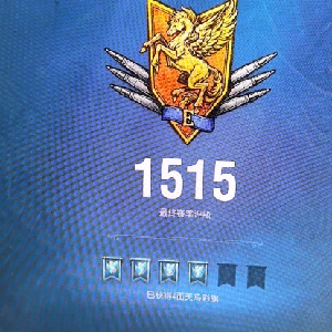 用户发起投诉