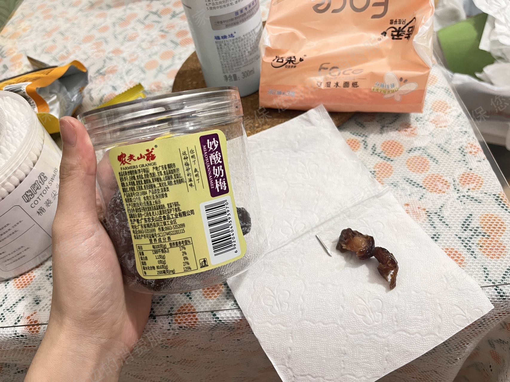农夫山庄食品产品质量缺陷