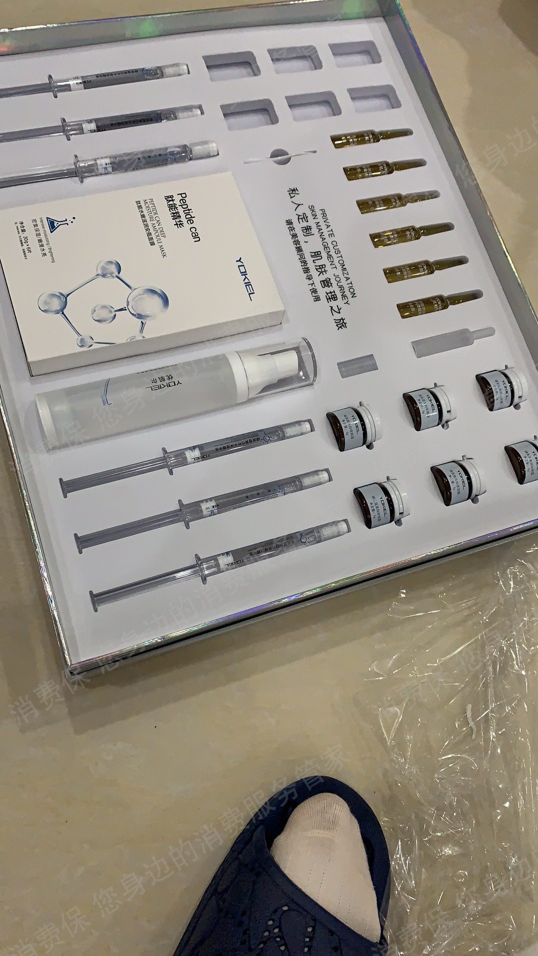 润可盈-婷雅丽虚假宣传
