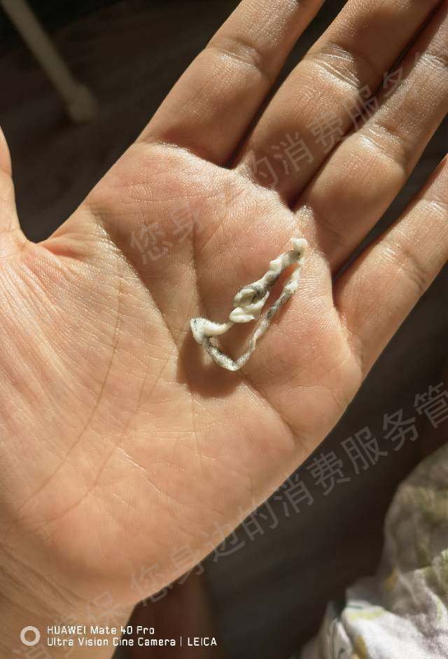 广泽乳业产品质量缺陷