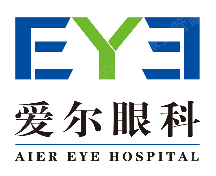 爱尔眼科医院