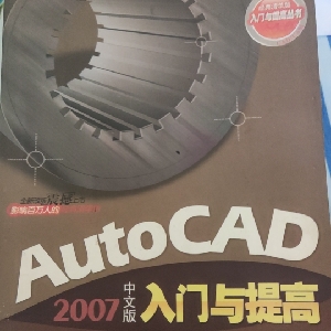 用户评价