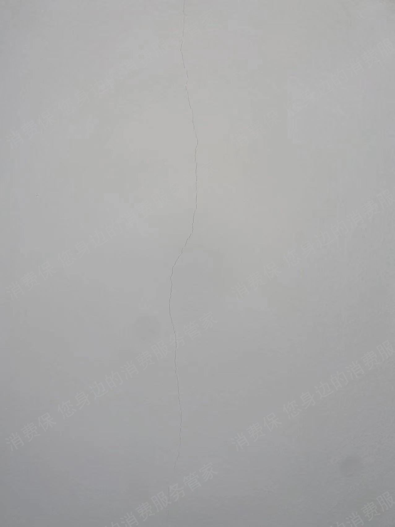 业之峰诺华装饰霸王条款