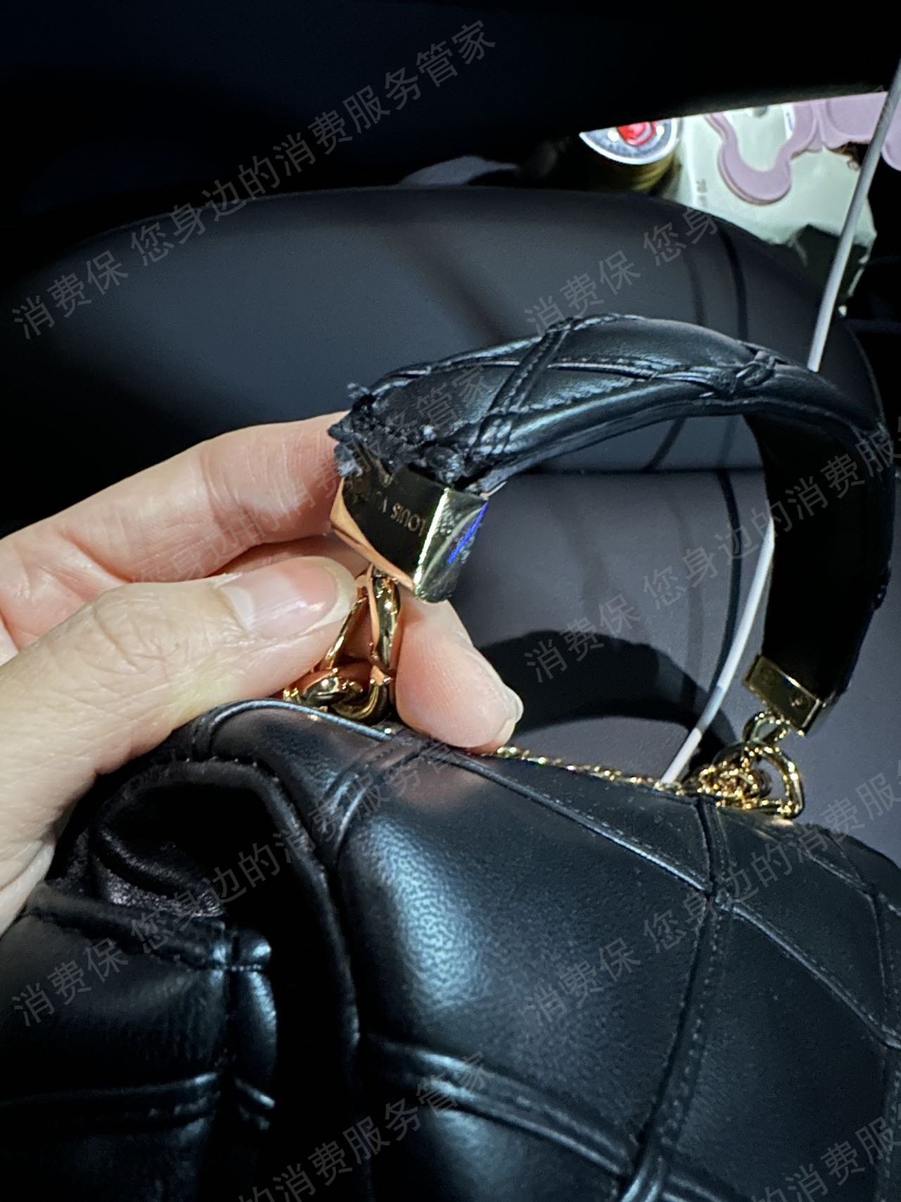 LV路易威登质量问题