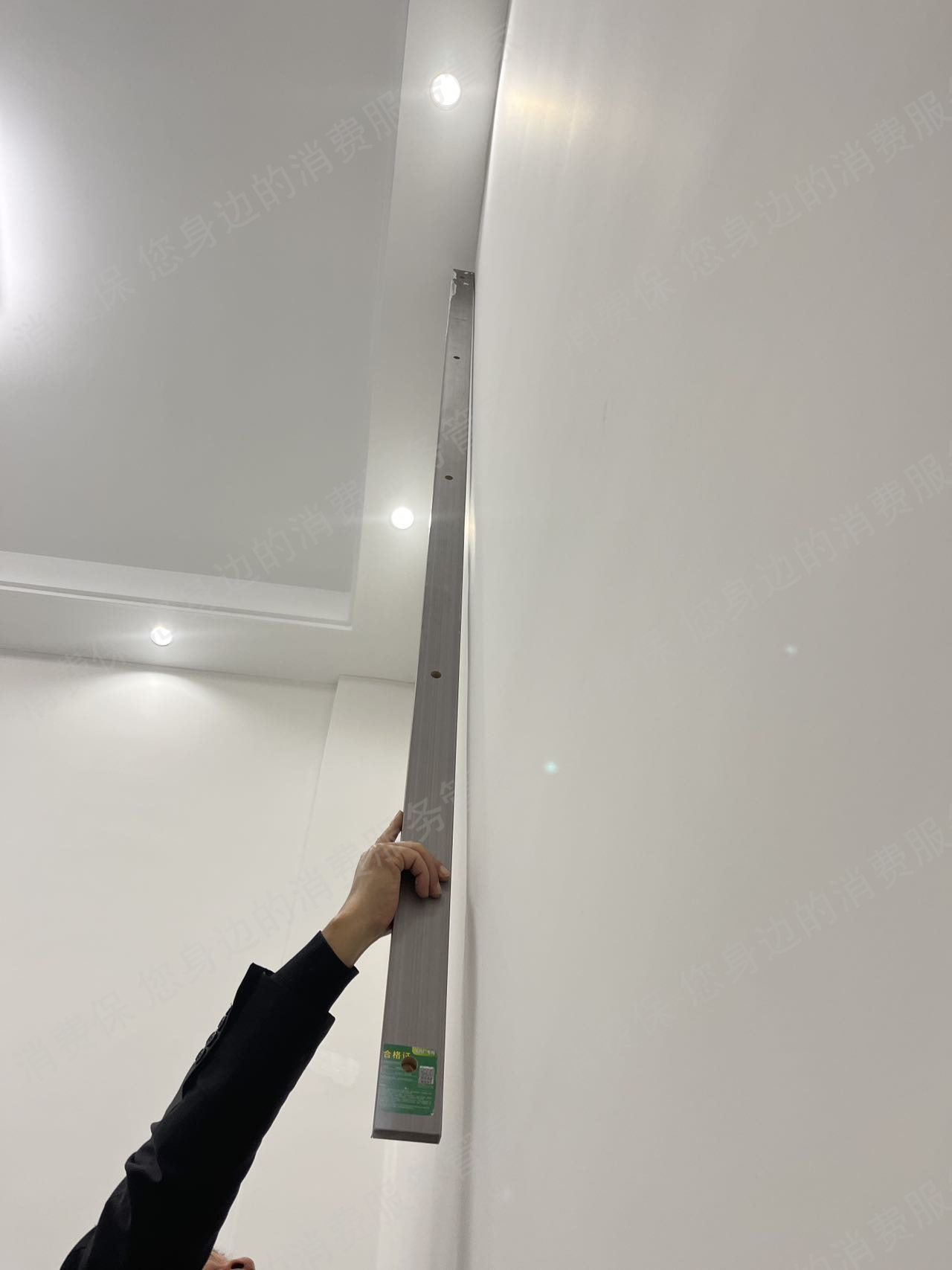 业之峰诺华装饰偷工减料