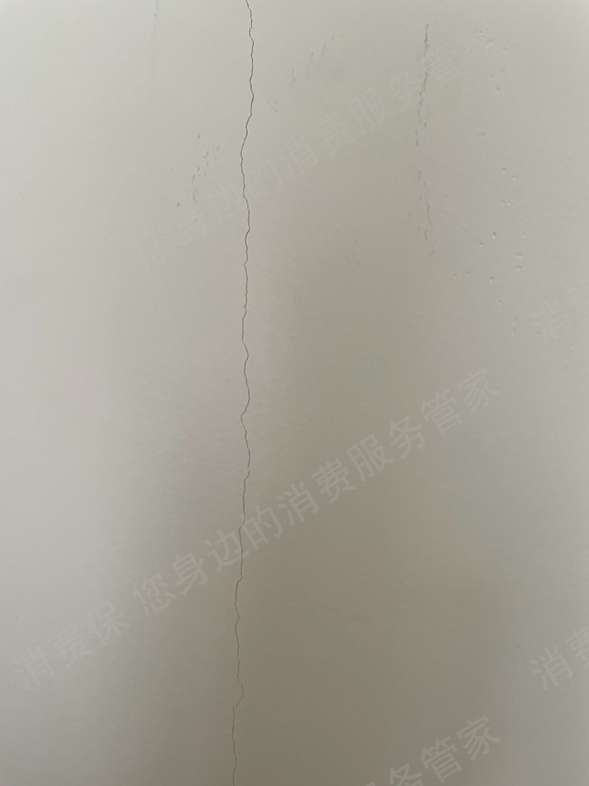碧桂园服务态度差
