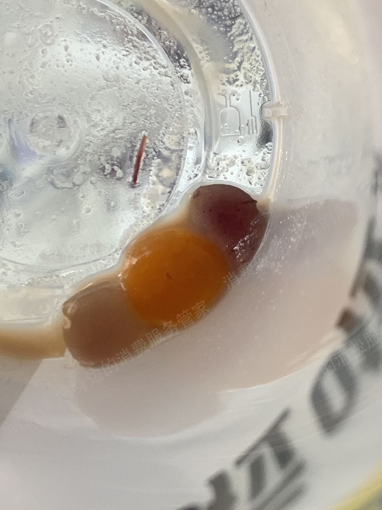 甜啦啦中断服务