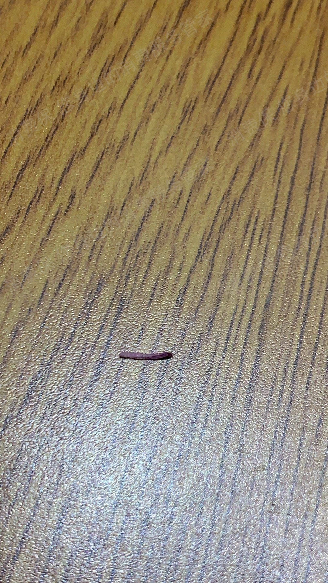 甜啦啦售后服务欠缺