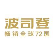 波司登童装旗舰店