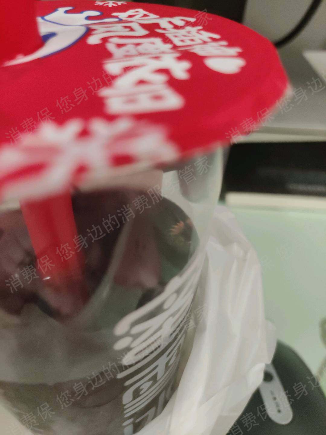 蜜雪冰城（线下门店）商品质量问题