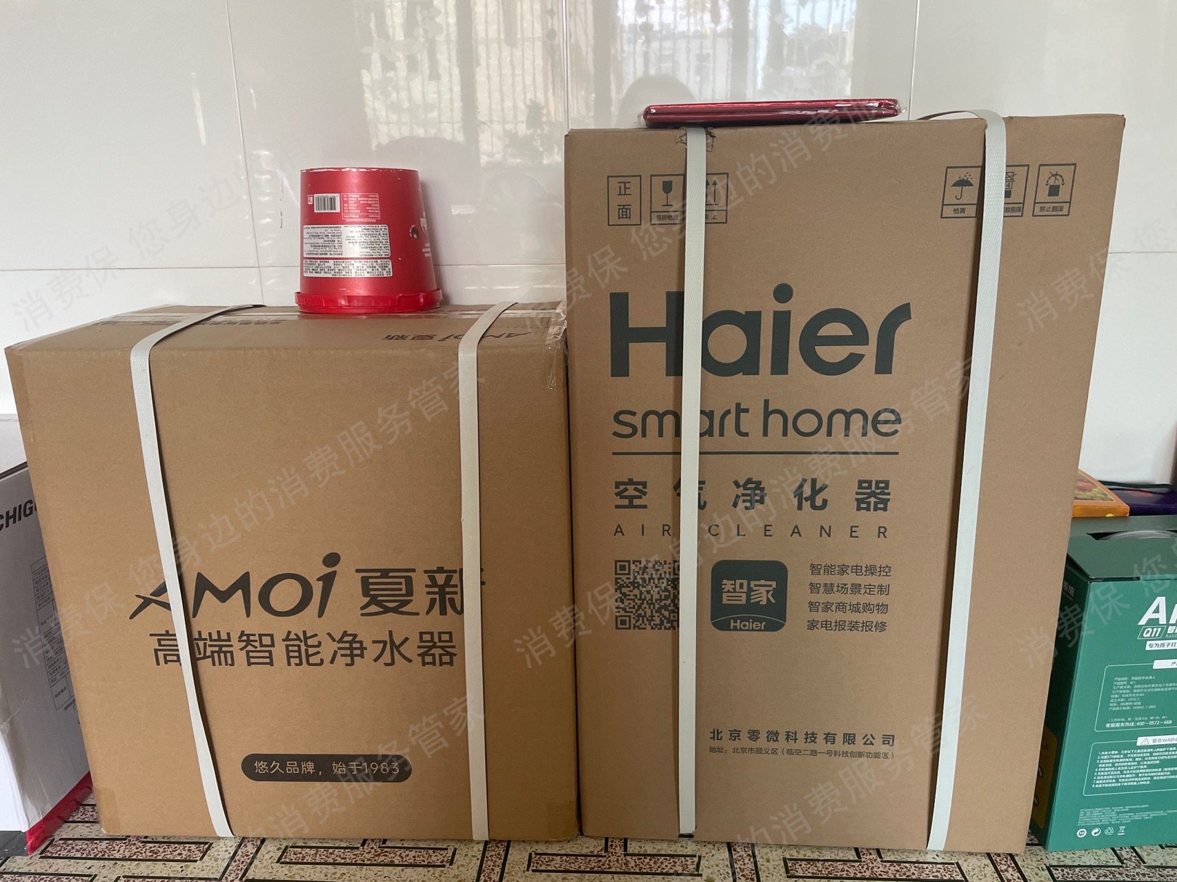 夏新收费高/不合理