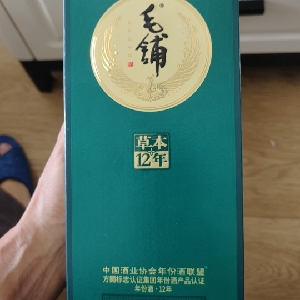 用户评价