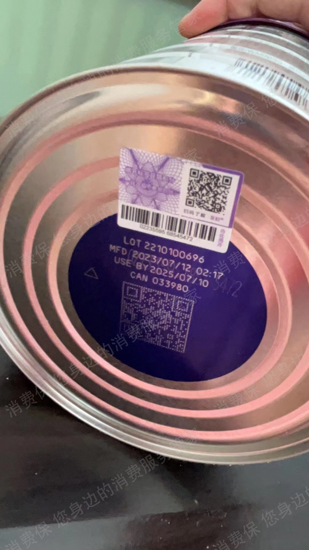 a2至初奶粉态度恶劣