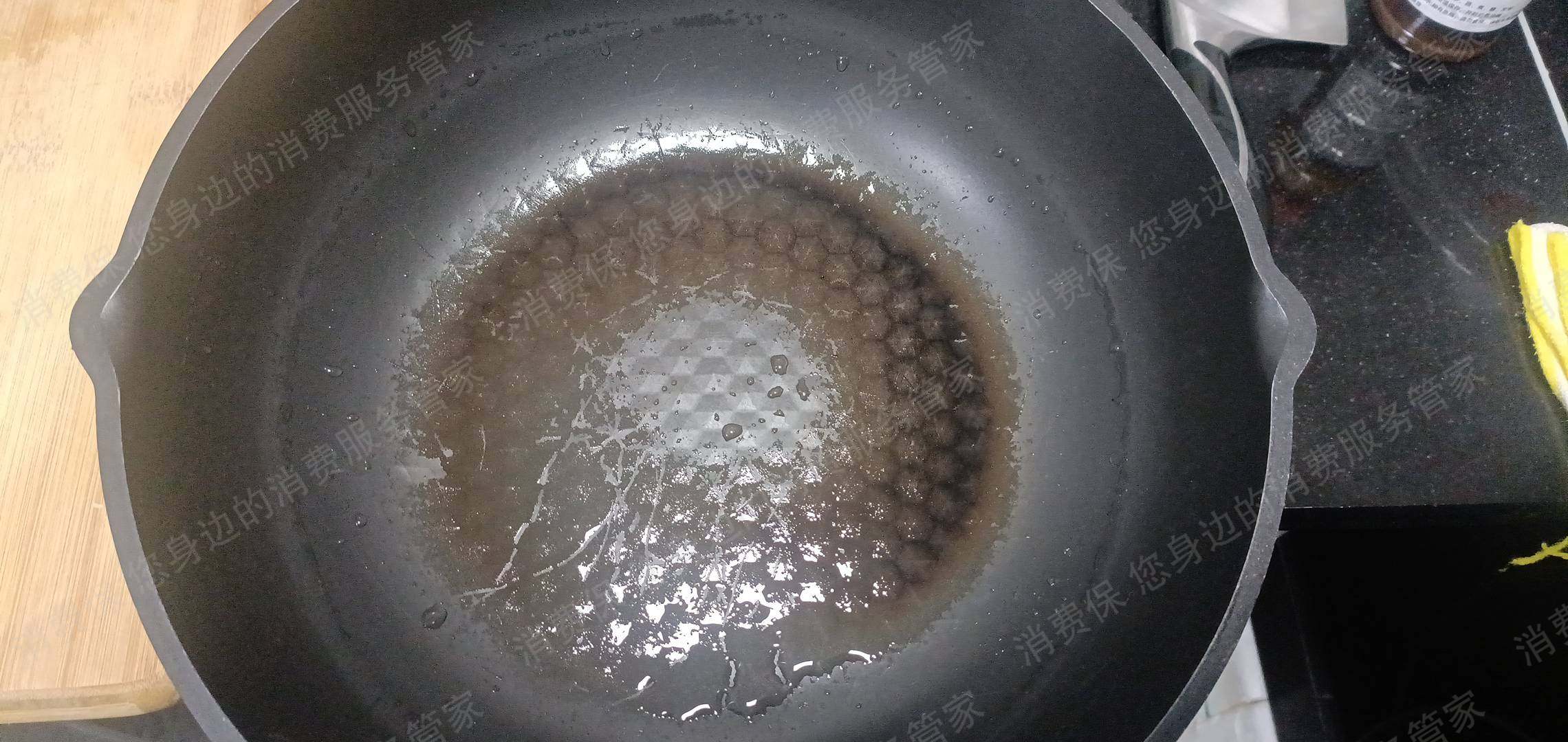 九阳产品质量缺陷