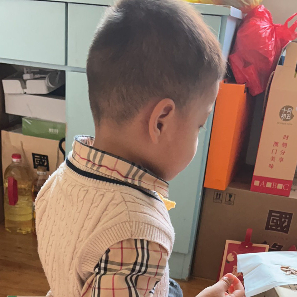 用户发起投诉