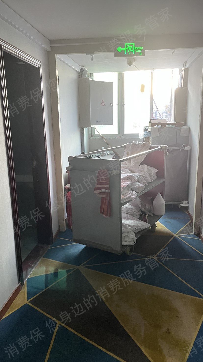 成都泰达旅行社入住环境差