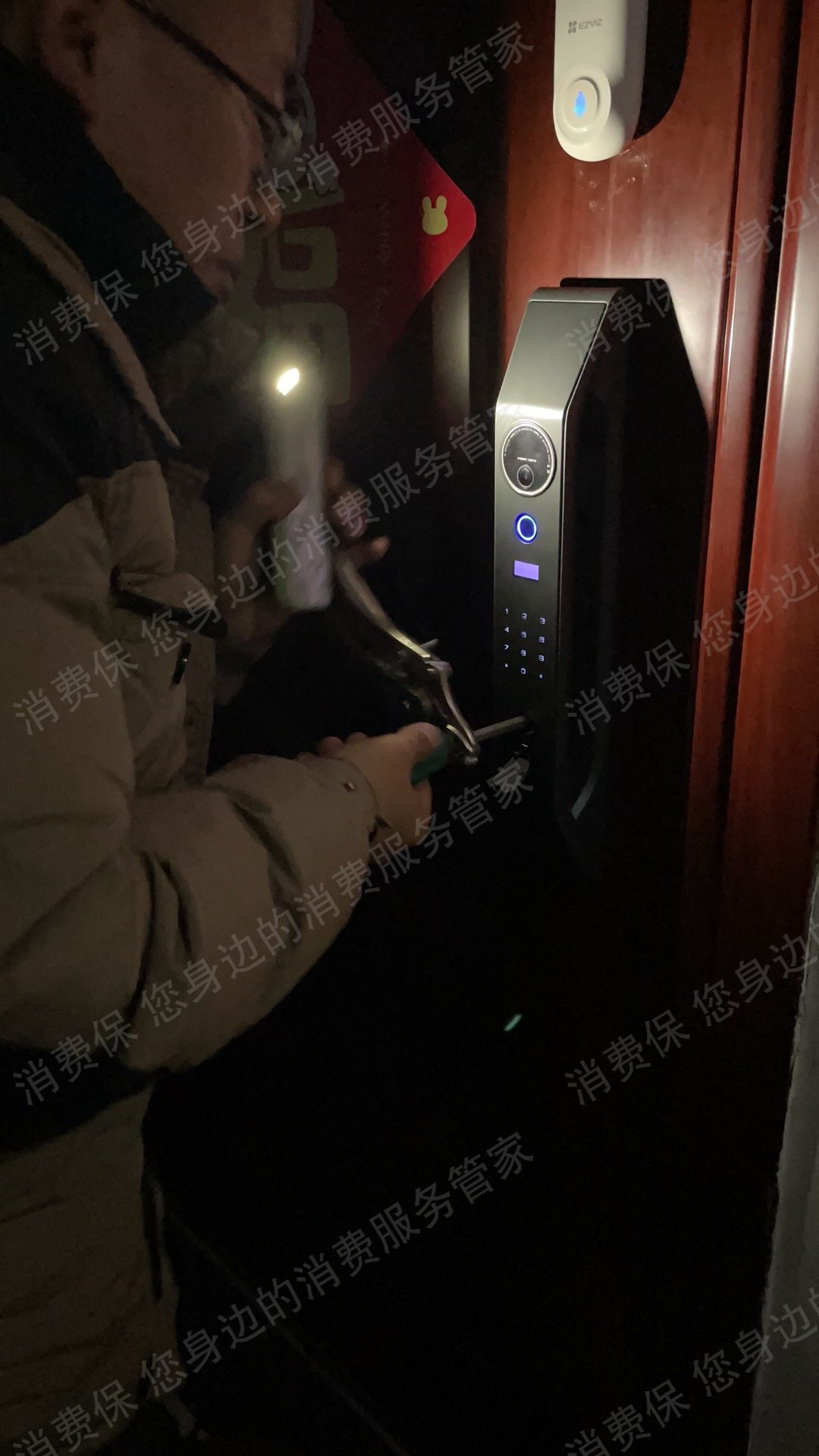 因硕（智能门锁）售后问题