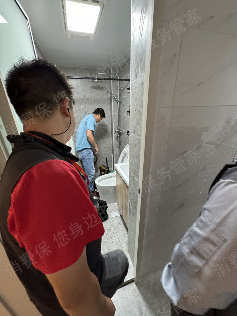 自如服务态度差