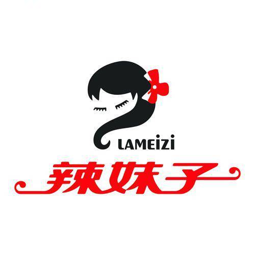 辣妹子