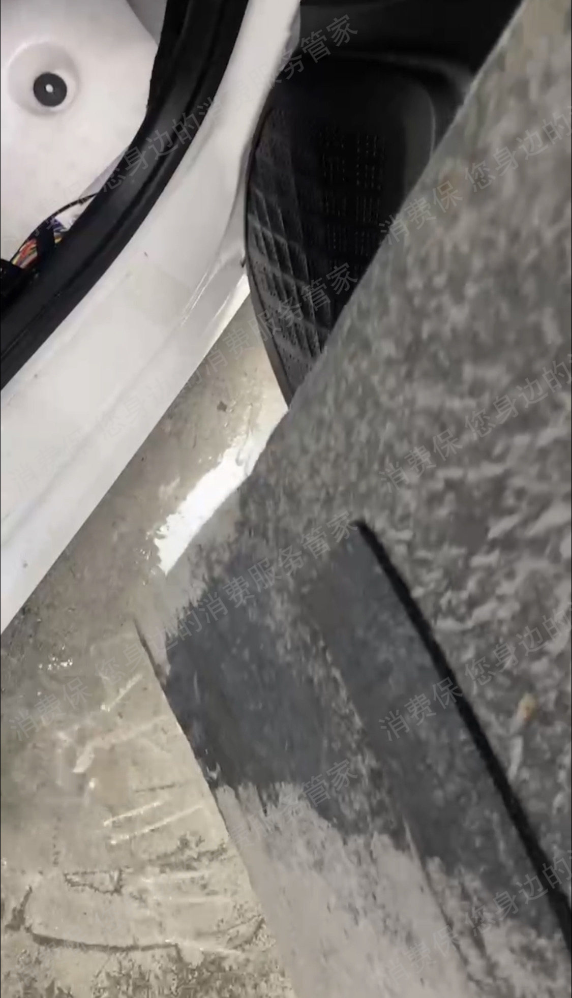 江淮（新能源）异味问题