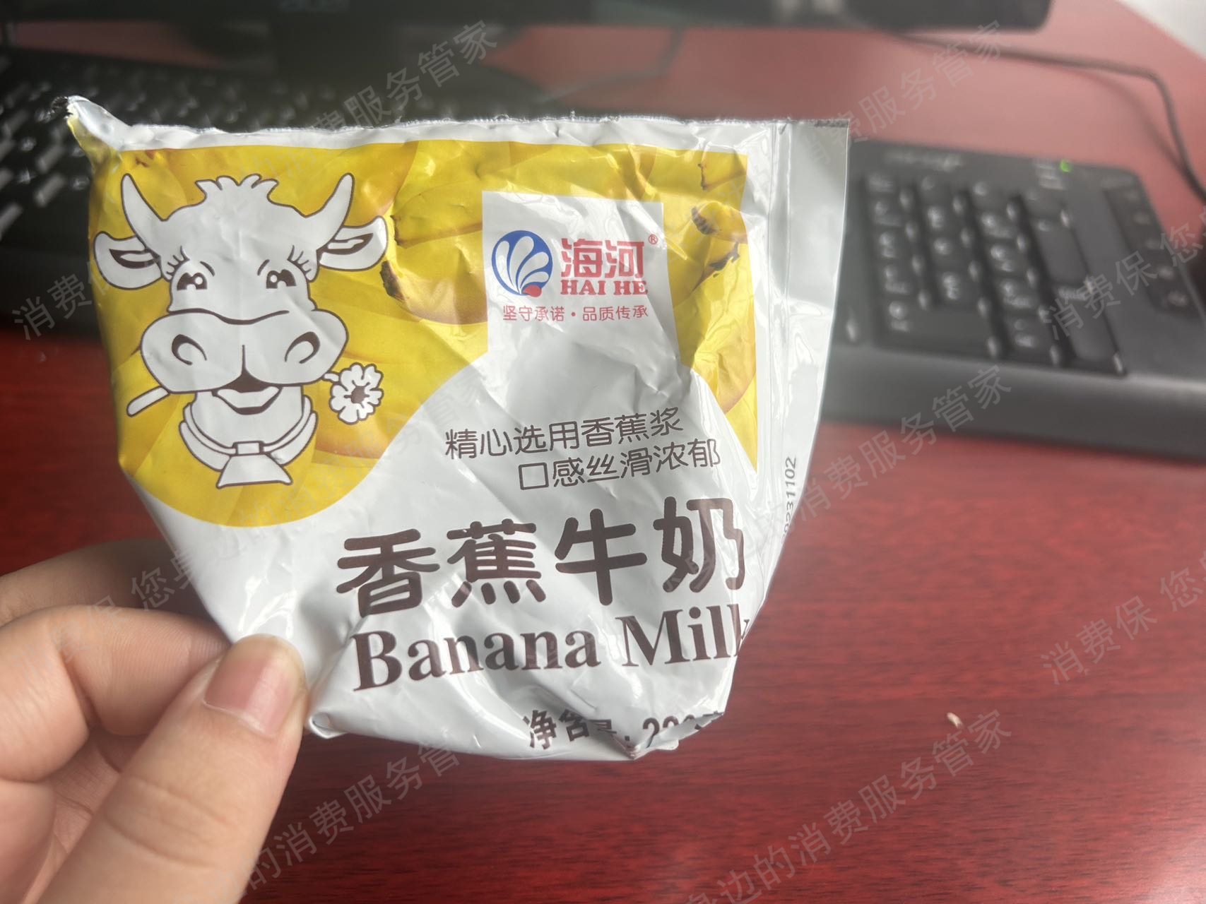 海河乳业商品质量问题