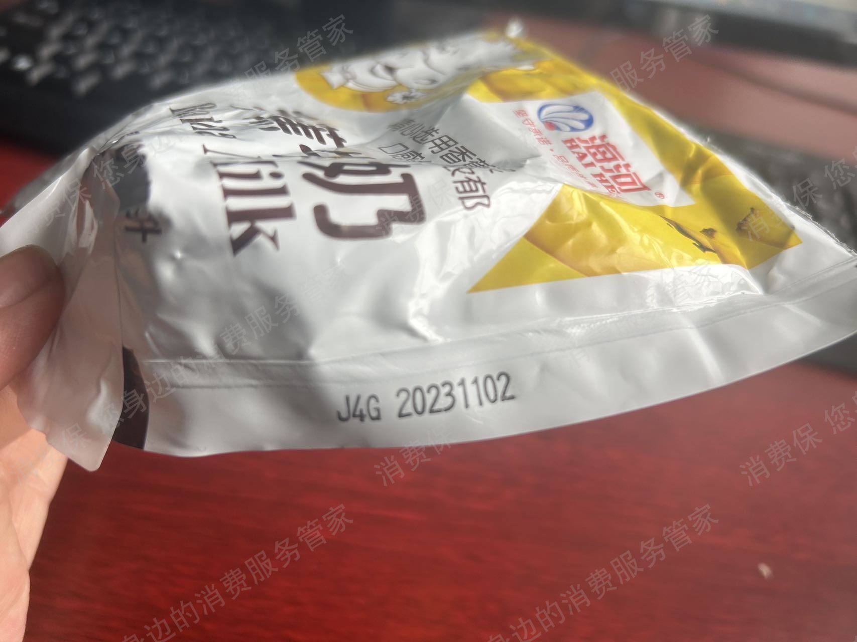 海河乳业商品质量问题