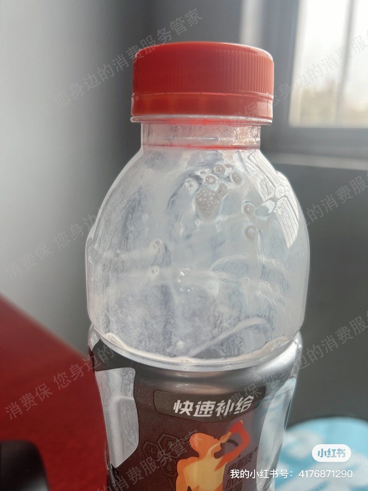 海河乳业商品质量问题
