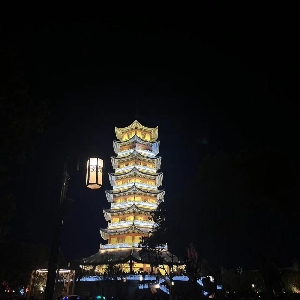 用户申请完结
