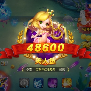 用户发起投诉
