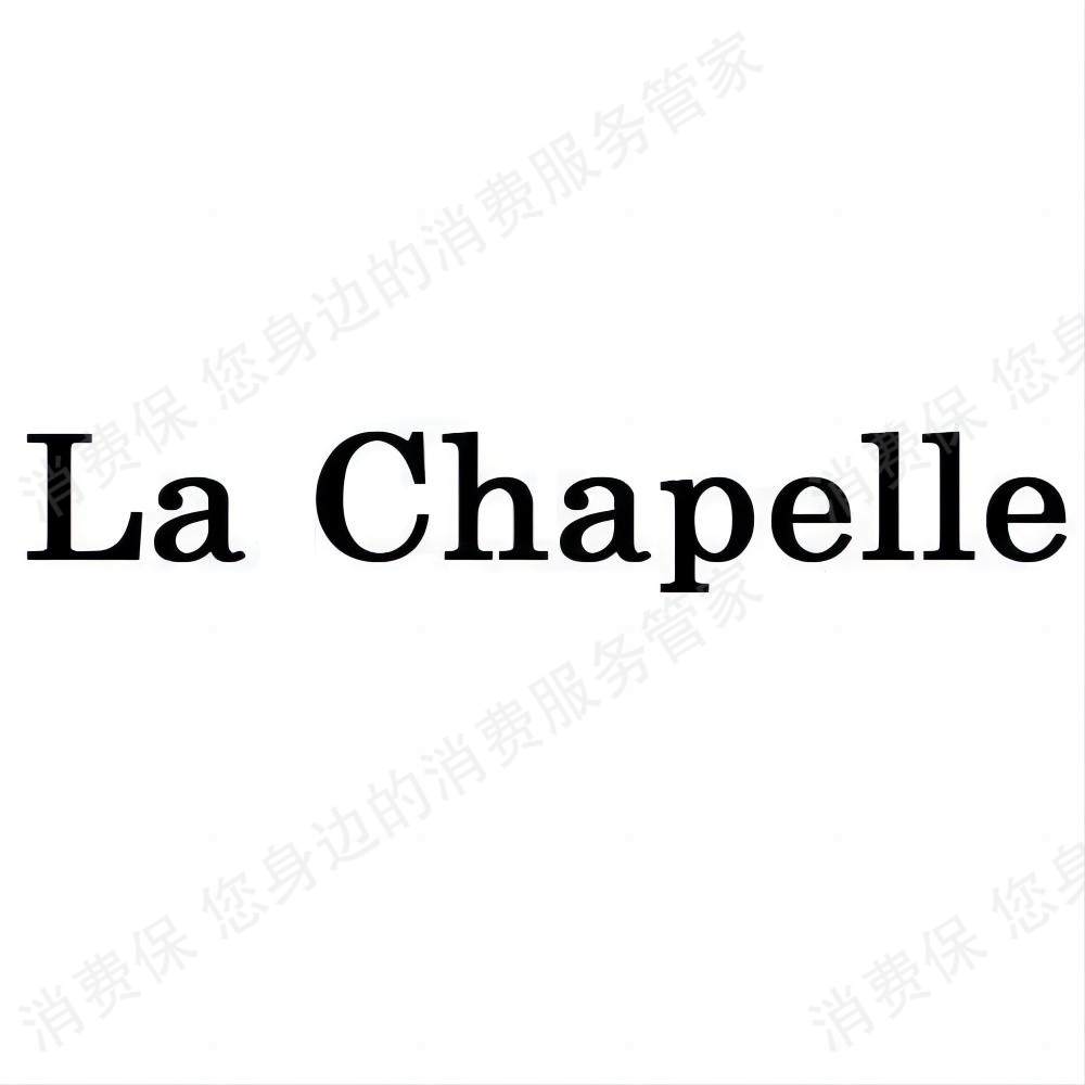 La Chapelle抖美怡女装专卖店