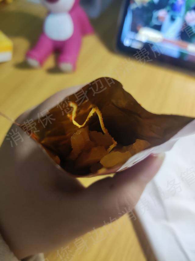 卫龙食品诈骗