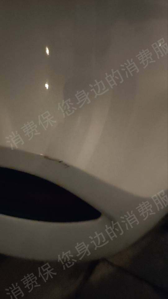 纵横航旅服务态度差