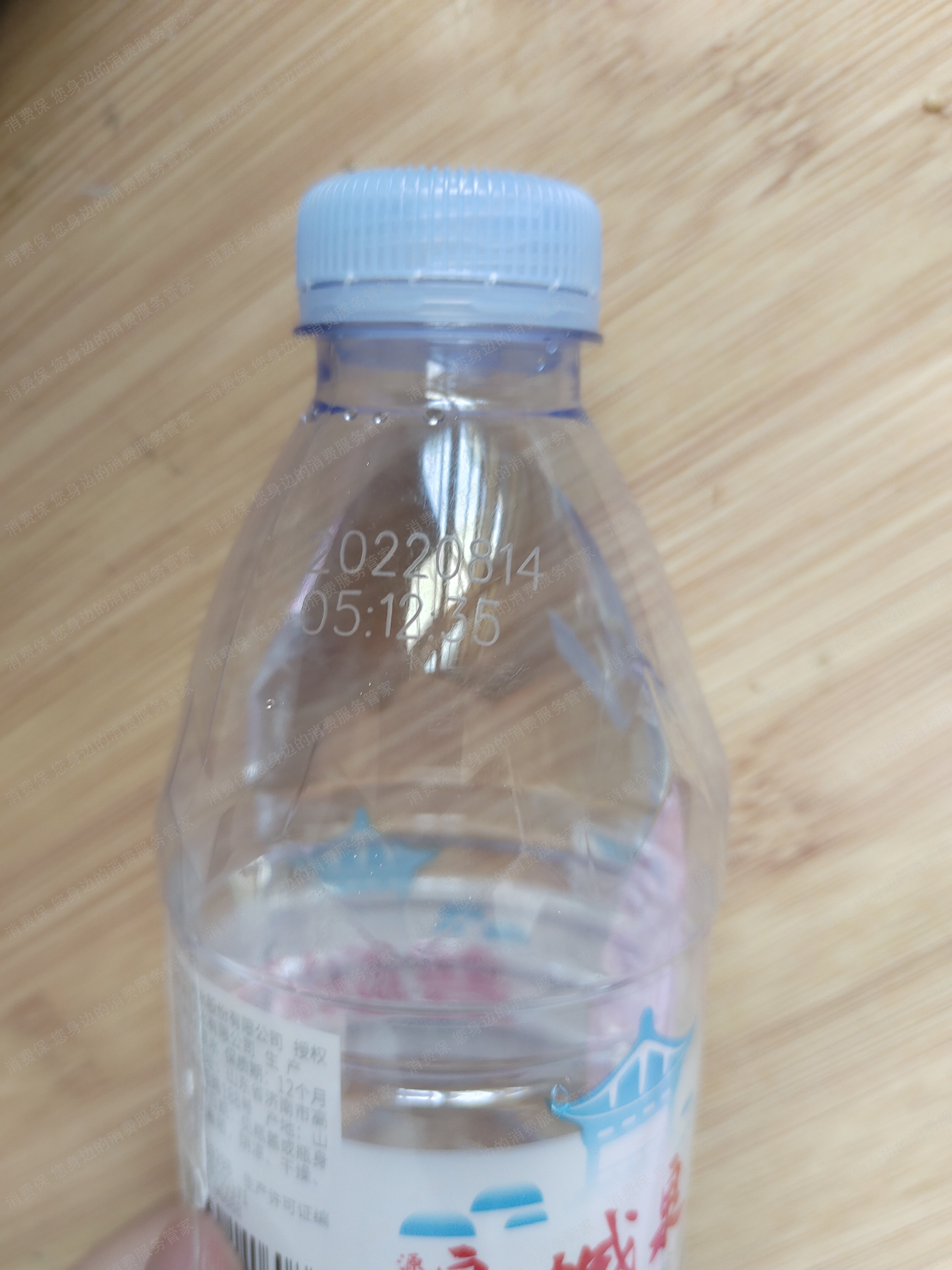统一银座食品过期