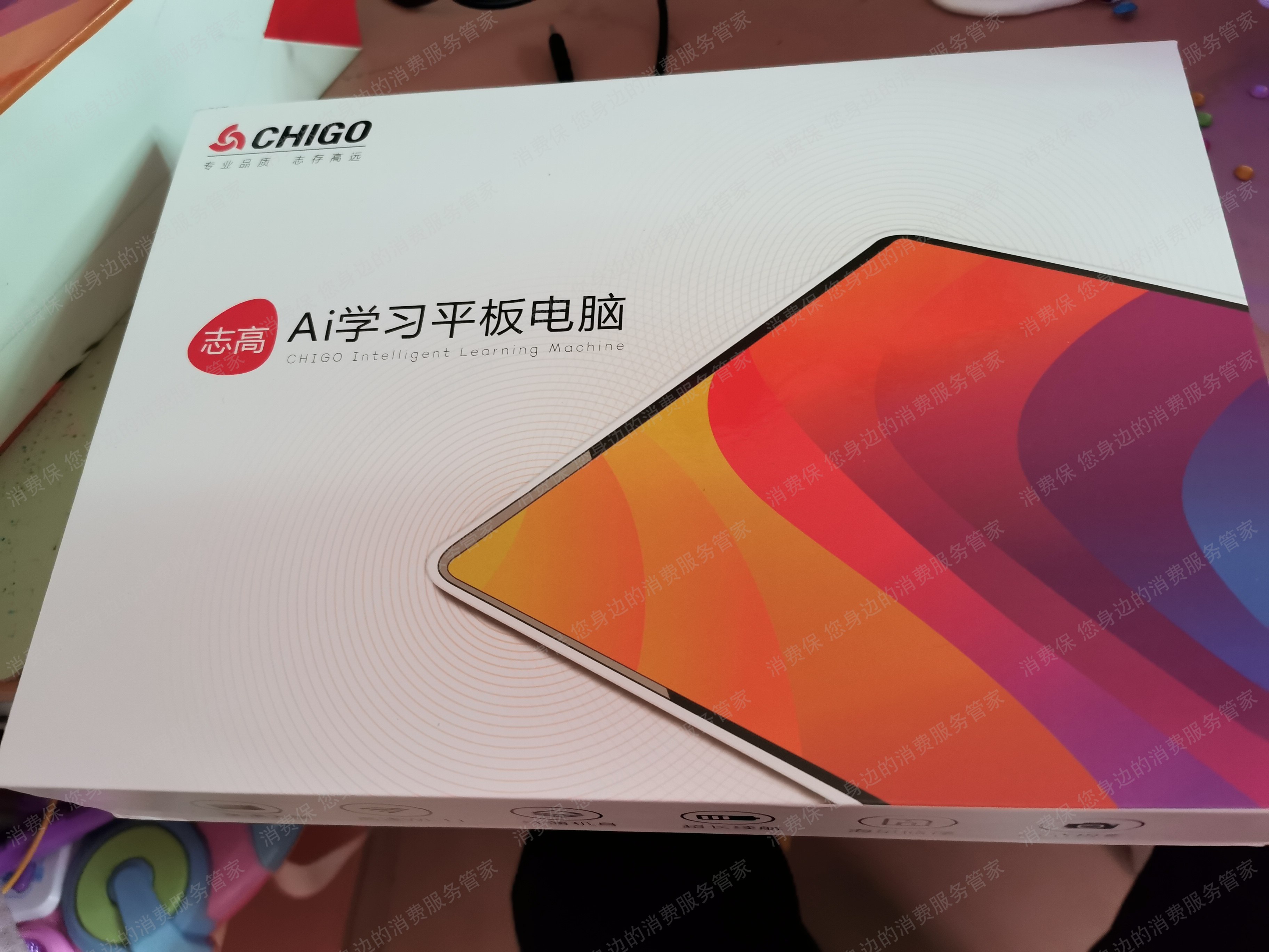 志高学习机产品质量