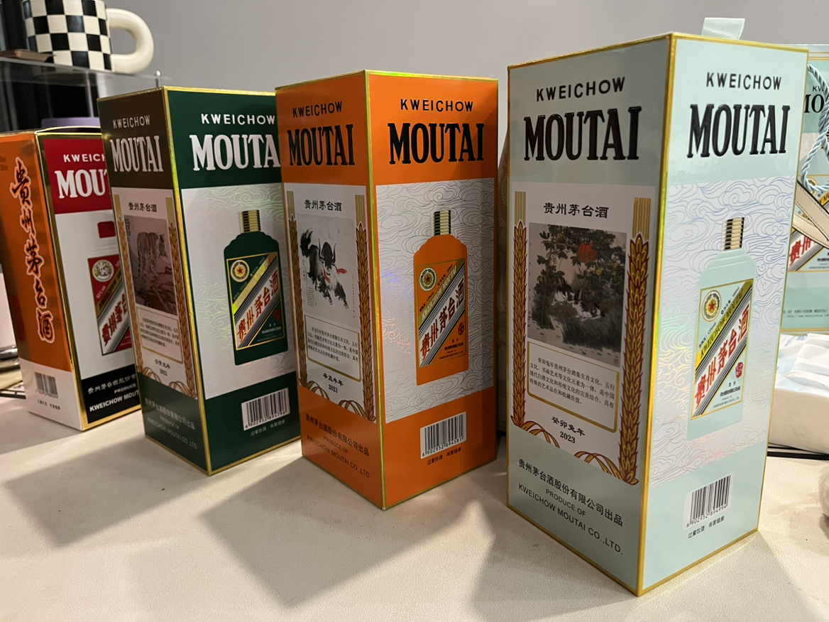 用户发起投诉