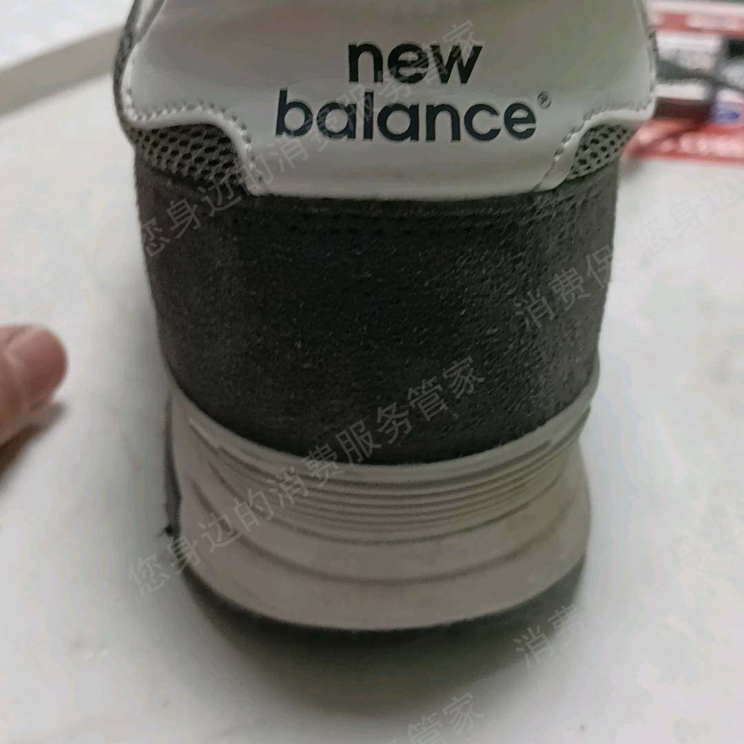 得物货不对版