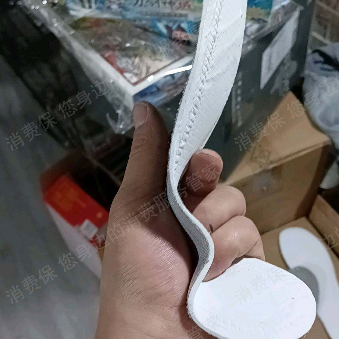 得物货不对版
