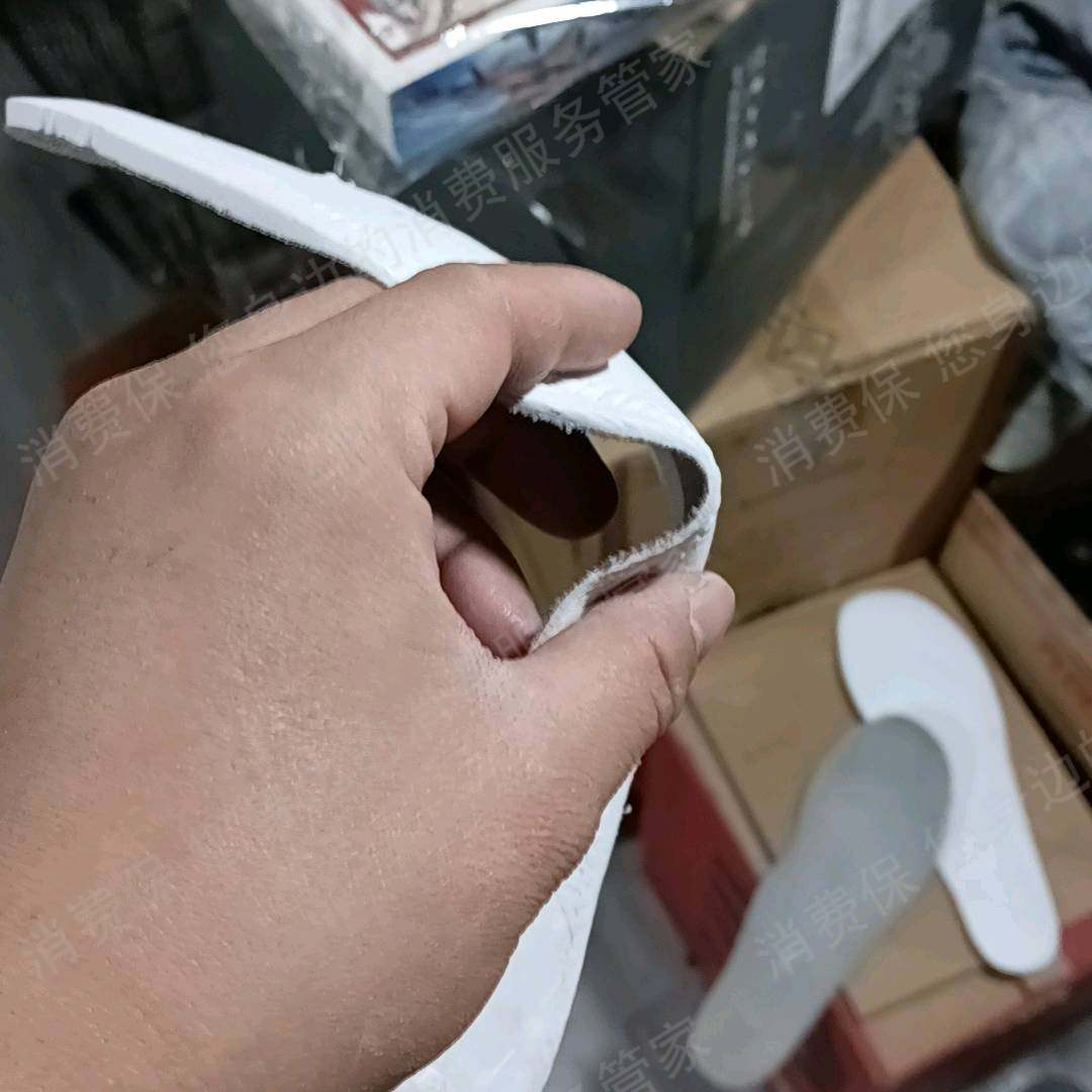 得物货不对版