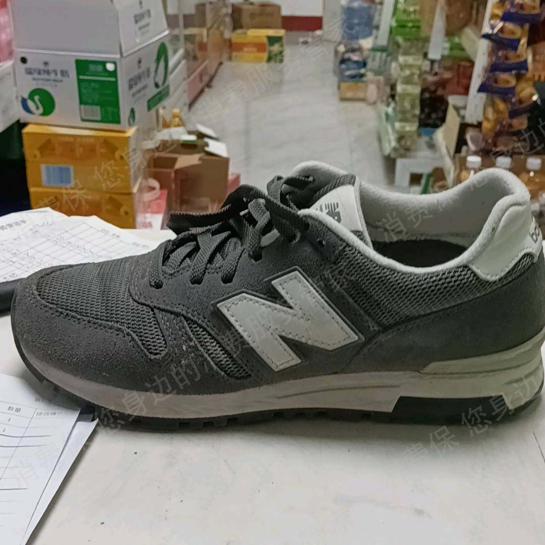 得物货不对版