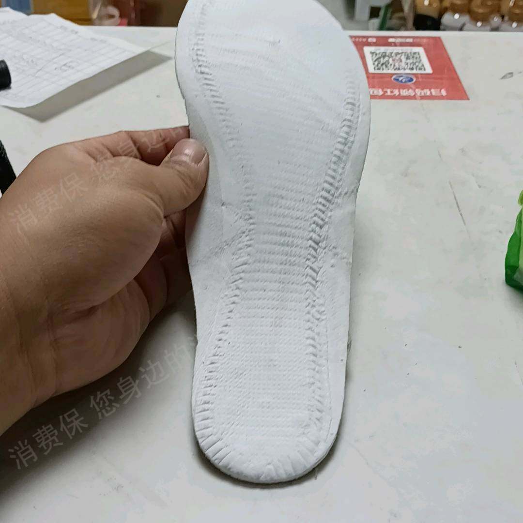 得物货不对版