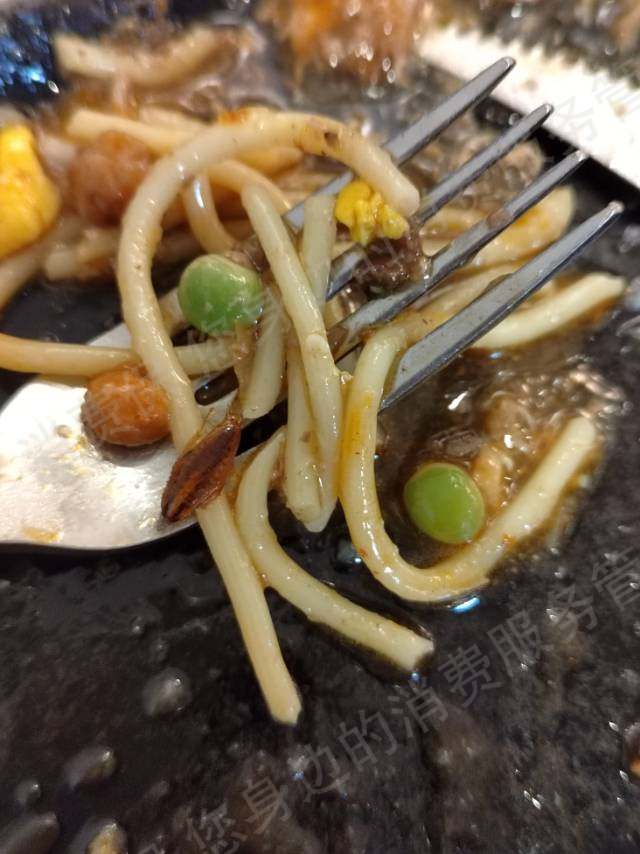 豪客来牛排退款纠纷