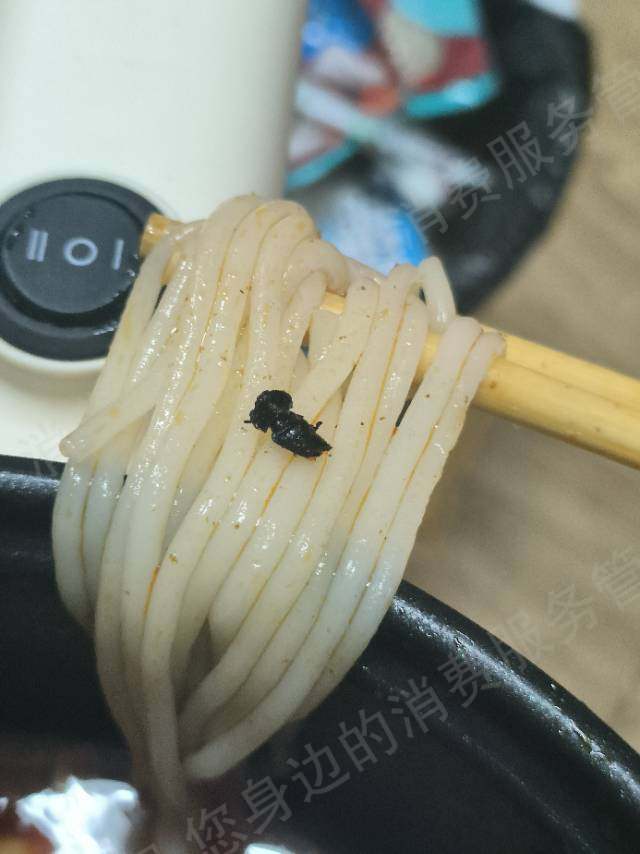 螺满地商品质量问题