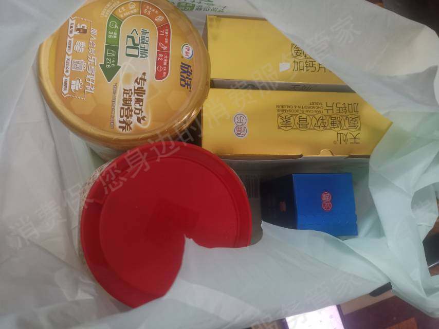 大参林药店虚假宣传