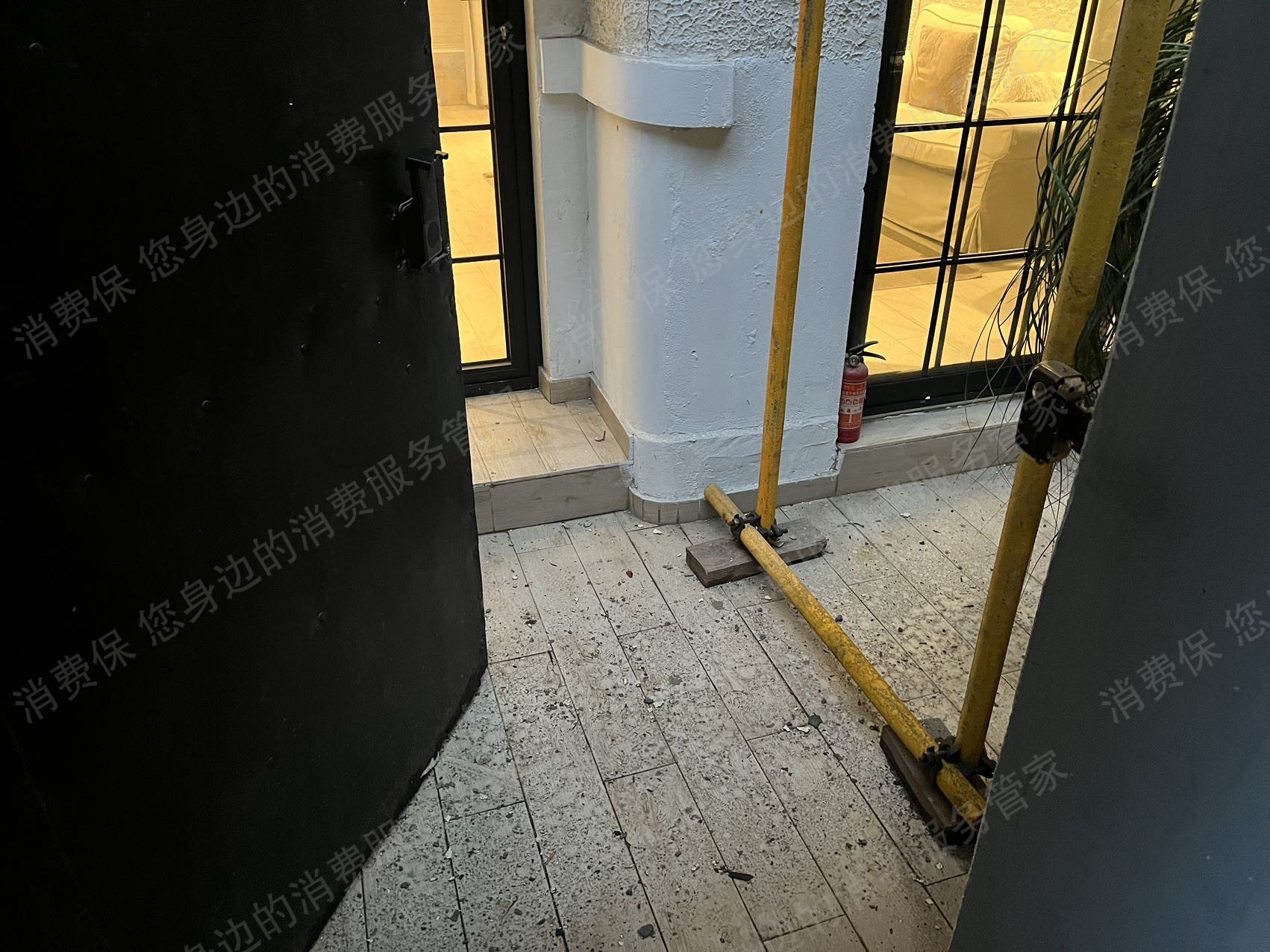 途家民宿服务态度差