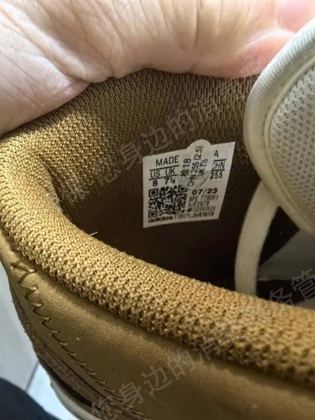 银泰百货（线下门店）退款纠纷