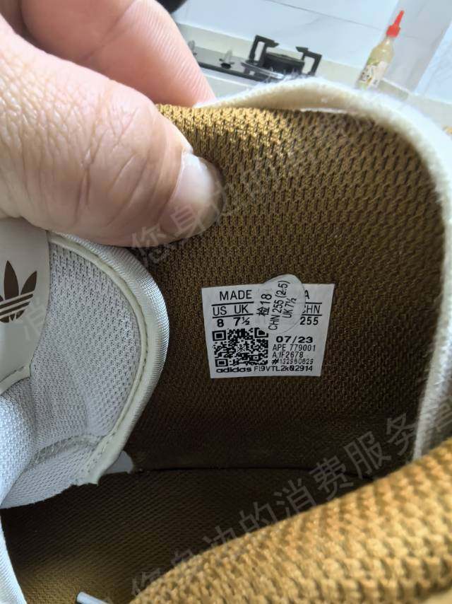 银泰百货（线下门店）商品质量问题